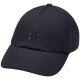 Кепка Under Armour UA Play Up Cap 1351267-001