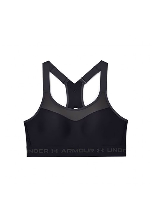 Спортивное бра Under Armour Armour High Crossback Bra