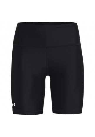 Sorti Under Armour HG Bike Short