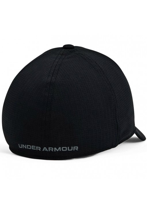 Chipiu Under Armour Isochill Armourvent STR