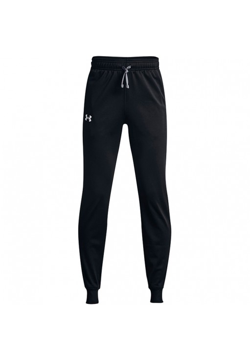 Pantaloni Under Armour UA B BRAWLER 2.0 TAPERED PANTS Pantaloni Under Armour UA B BRAWLER 2.0 TAPERED PANTS