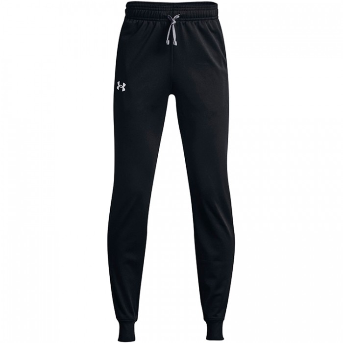 Pantaloni Under Armour UA B BRAWLER 2.0 TAPERED PANTS 1361711-001 Pantaloni Under Armour UA B BRAWLER 2.0 TAPERED PANTS 1361711-001
