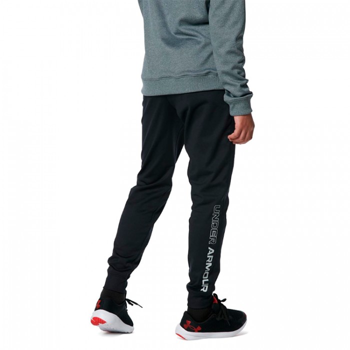 Pantaloni Under Armour UA B BRAWLER 2.0 TAPERED PANTS 1361711-001 - 2 Pantaloni Under Armour UA B BRAWLER 2.0 TAPERED PANTS 1361711-001 - 2
