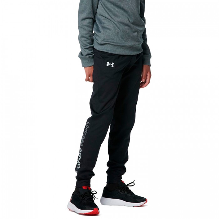 Pantaloni Under Armour UA B BRAWLER 2.0 TAPERED PANTS 1361711-001 - 4 Pantaloni Under Armour UA B BRAWLER 2.0 TAPERED PANTS 1361711-001 - 4