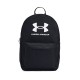 Rucsac Under Armour 1364186-001 1364186-001