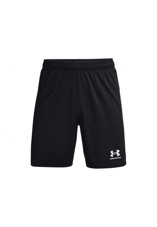 Sorti Under Armour Challenger Knit Short