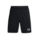 Шорты Under Armour Challenger Knit Short 1365416-001