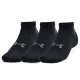 Sosete Under Armour UA ESSENTIAL LOW CUT 3PK 1365745-001 | Sportlandia Sosete Under Armour UA ESSENTIAL LOW CUT 3PK 1365745-001