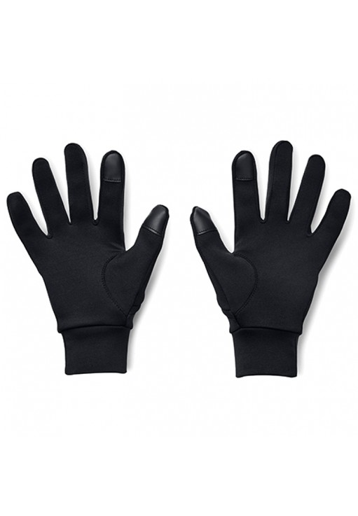 Manusi Under Armour UA B STORM LINER