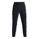 Брюки Under Armour UA CGI UTILITY CARGO PANT 1366201-001