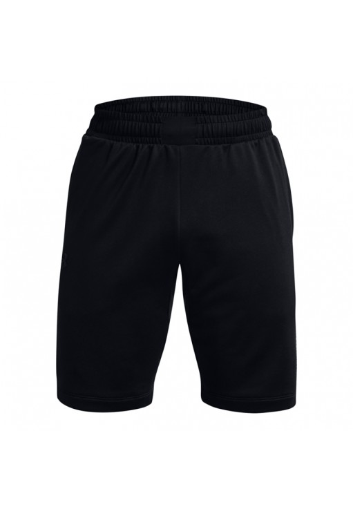 Шорты Under Armour 1366266-001