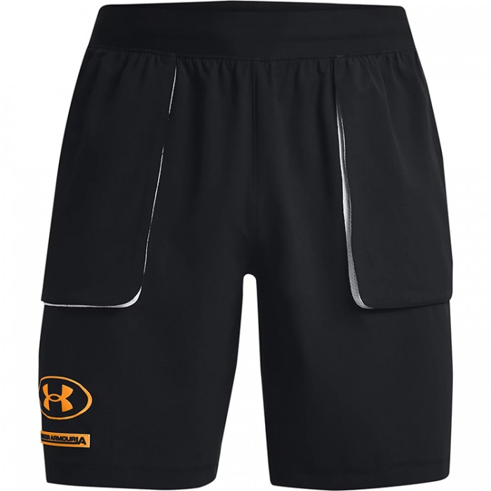 Sorti Under Armour UA Evolution Train Shorts 1366422-001