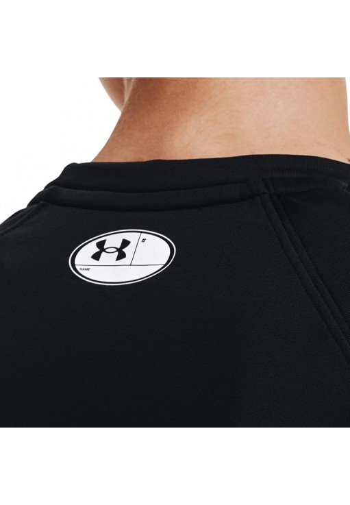 Толстовка Under Armour 1368701-001