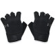 Manusi p/fitness Under Armour Ms Training Glove 1369826-001