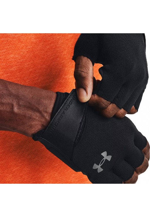 Manusi p/fitness Under Armour Ms Training Glove