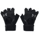 Manusi p/fitness Under Armour Ms Weightlifting Glove 1369830-001