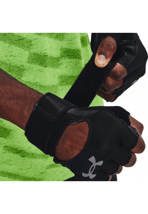 Manusi p/fitness Under Armour Ms Weightlifting Glove