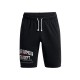 Шорты Under Armour UA Rival Try Athlc Dept Sts 1370356-001
