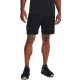 Sorti Under Armour UA Vanish Woven Shorts 1370382-001