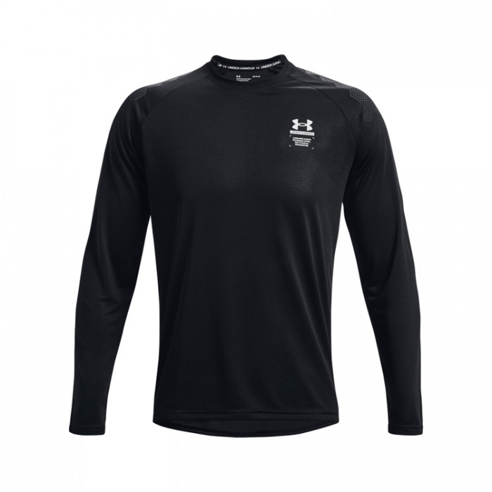 Hanorac Under Armour 1370414-001 1370414-001