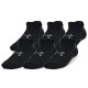 Носки Under Armour UA Yth Essential No Show 6pk 1370543-001