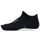 Носки Under Armour UA Yth Essential No Show 6pk 1370543-001 - 2