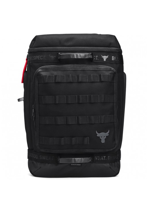 Рюкзак Under Armour UA Project Rock Pro Box BP