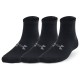 Носки Under Armour UA ESSENTIAL 3PK QTR YTH 1373091-001