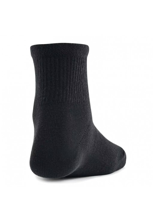 Sosete Under Armour UA ESSENTIAL 3PK QTR YTH