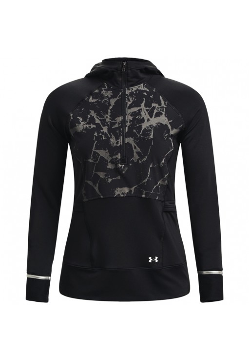 Hanorac Under Armour UA OutRun the Cold Hooded HZ