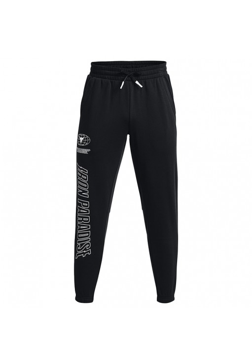 Pantaloni Under Armour UA Pjt Rck Rival Flc Jgr