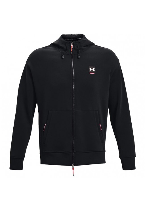 Hanorac Under Armour UA Summit Knit FZ
