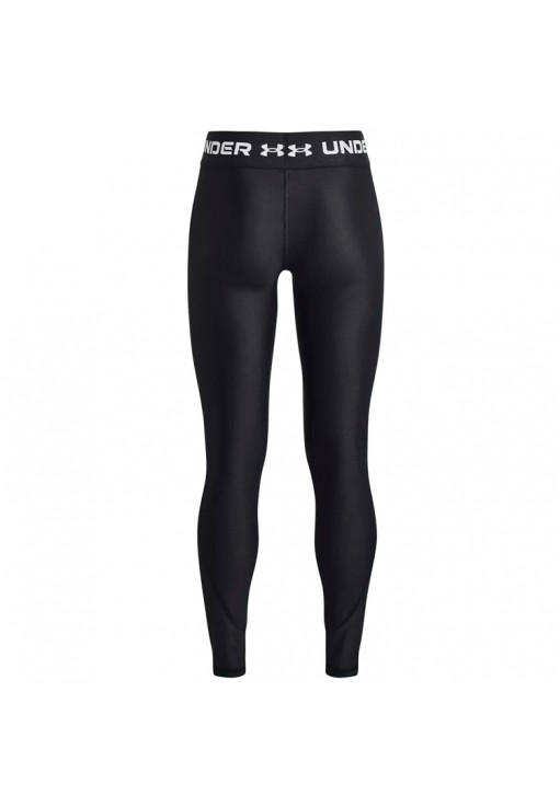 Panta-colanti Under Armour Armour Legging