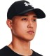 Кепка Under Armour men UA Blitzing 1376700-001 - 2