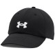Кепка Under Armour Women UA Blitzing Adj 1376705-001