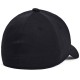 Кепка Under Armour Boys UA Blitzing 1376708-001 - 2