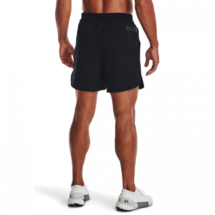 Sorti Under Armour UA M PEAK WOVEN SHORTS 1376782-001 - imagine №2