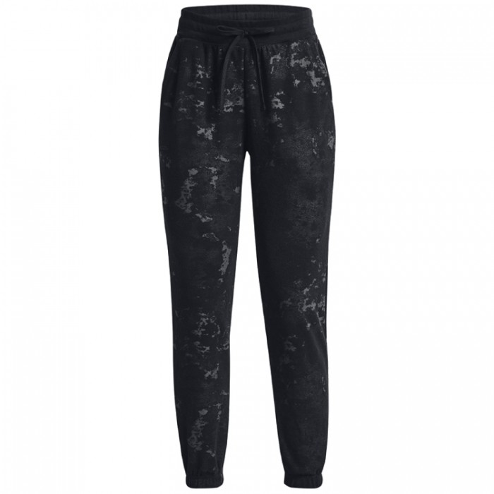 Pantaloni Under Armour UA W JOURNEY TERRY PANT 1376916-001