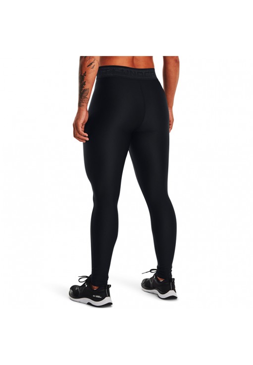Panta-colanti Under Armour UA W ARMOUR BRANDED WB LEG
