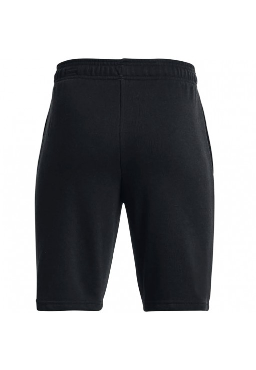 Sorti Under Armour UA B RIVAL TERRY SHORT