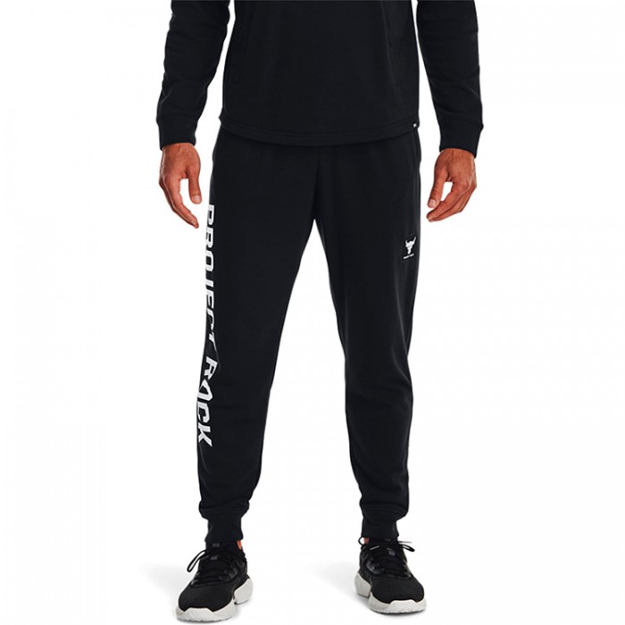 Pantaloni Under Armour Pjt Rock Terry Jogger 1377430-001 - imagine №5