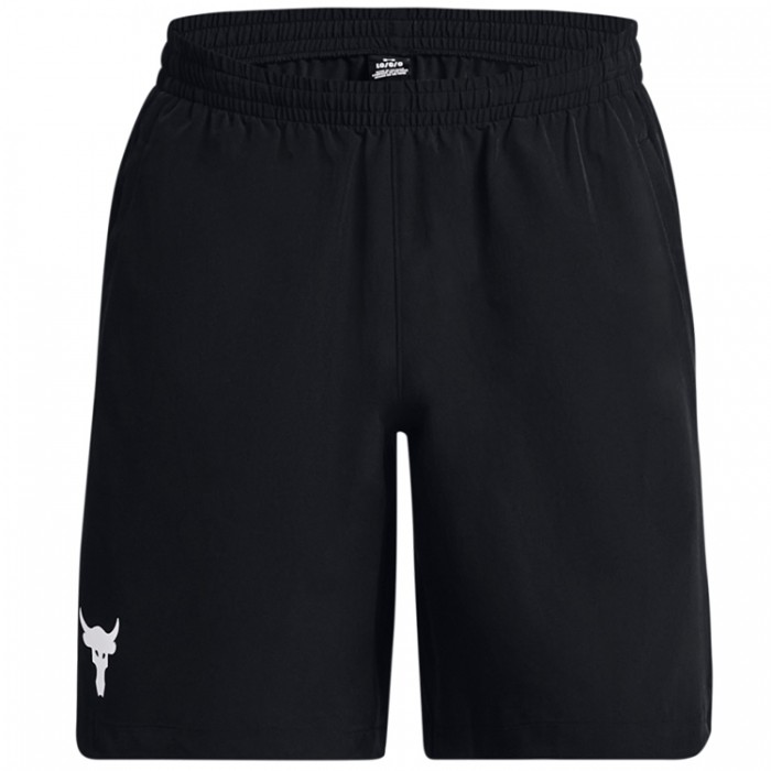 Sorti Under Armour Pjt Rock Woven Shorts 1377431-001 - imagine №4