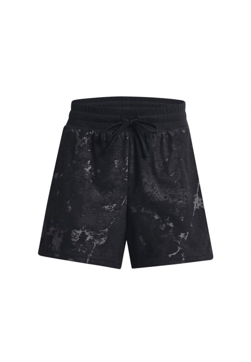 Sorti Under Armour UA W JOURNEY TERRY SHORT