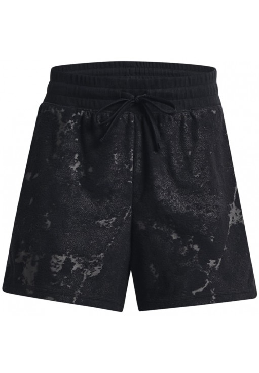 Шорты Under Armour UA W JOURNEY TERRY SHORT