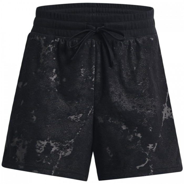 Sorti Under Armour UA W JOURNEY TERRY SHORT 1377857-001