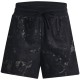 Шорты Under Armour UA W JOURNEY TERRY SHORT 1377857-001 - 3
