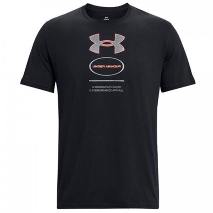 Футболка Under Armour UA M BRANDED GEL STACK SS 1380957-001