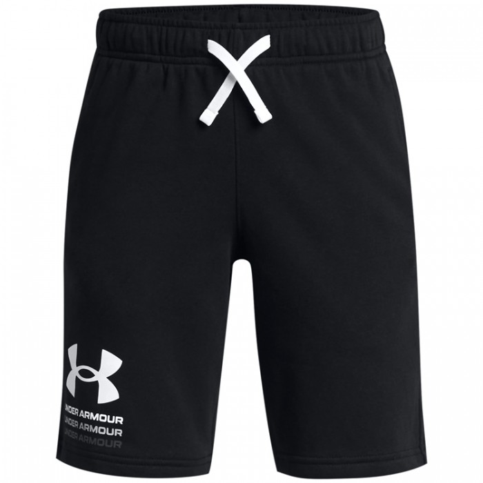 Sorti Under Armour UA BoS Rival Terry Short 1383135-001