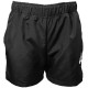 Шорты Asics TENNIS B SHORT 2044A024-001