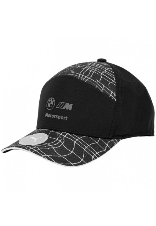 Chipiu Puma MMS Camo BB Cap